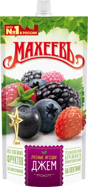 Джем МАХЕЕВЪ Лесные ягоды